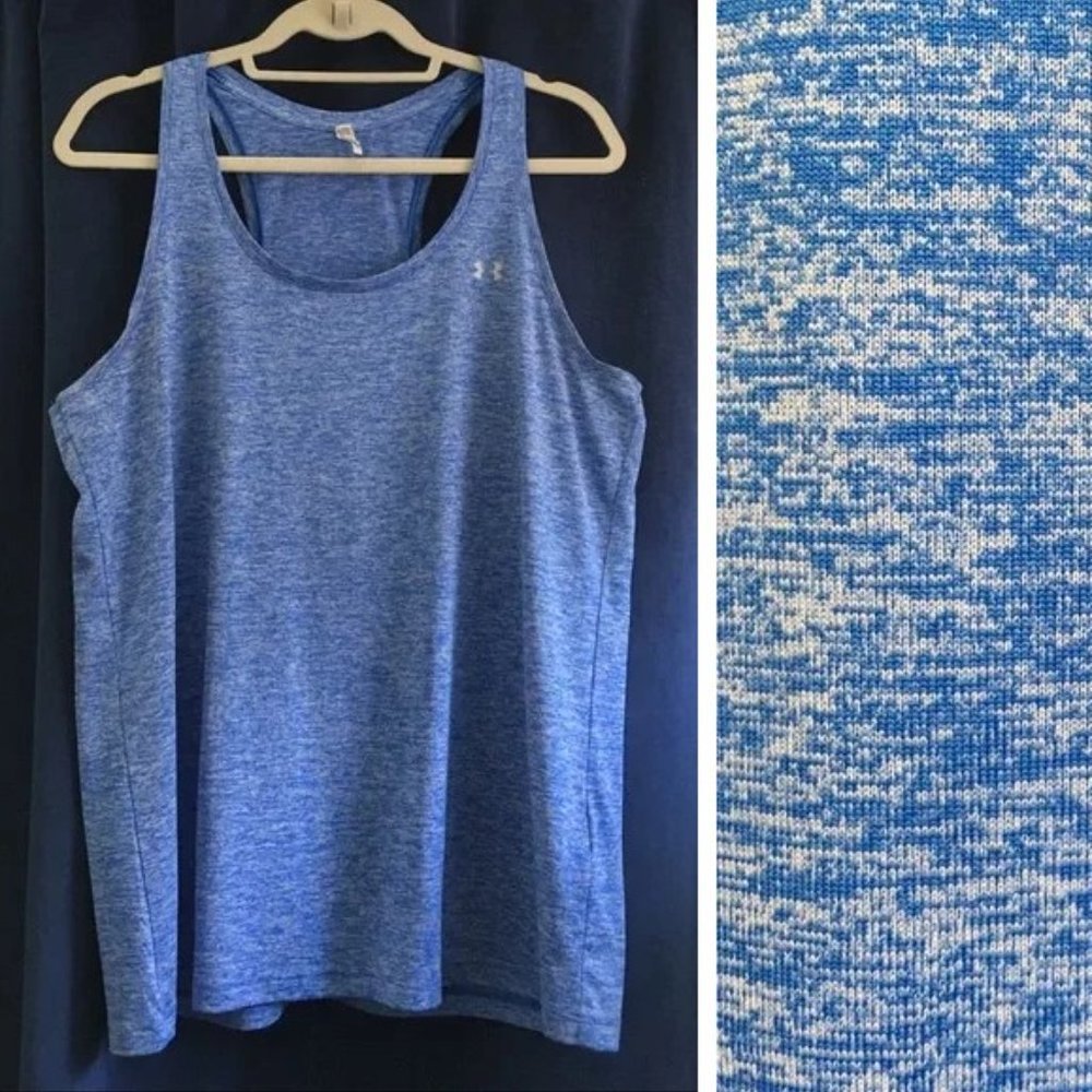 Under Armour | Space-Dye Racerback Tank